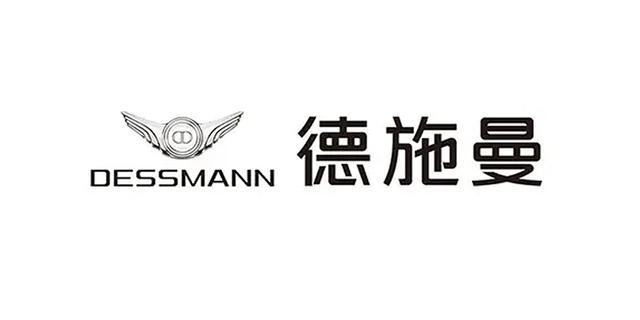 锁十大品牌排行（指纹锁十大品牌排行）麻将胡了2025年消费者最喜爱的智能(图6)
