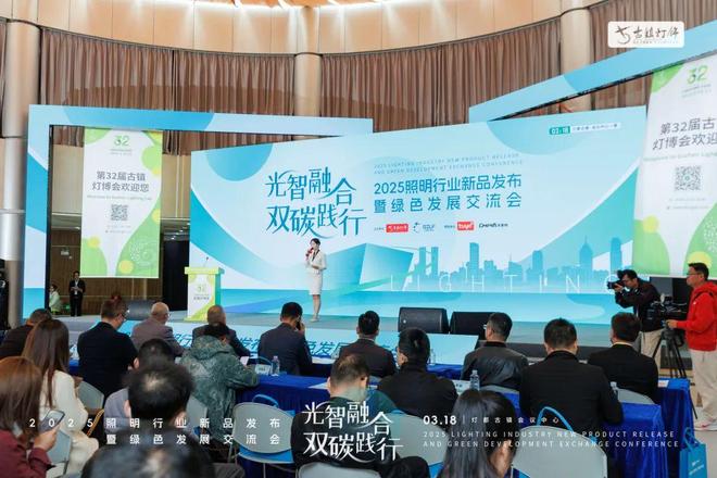 家”上线助力开发者秒级生成专属光影空间PG电子麻将胡了2涂鸦智能“AI照明专(图3)