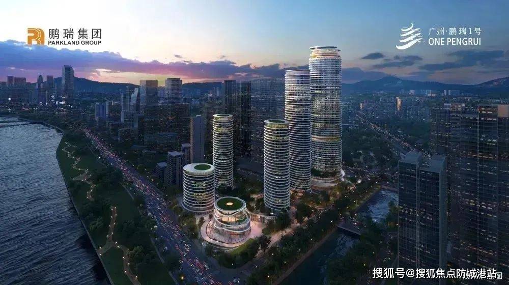 电线最新房价→楼盘百科详情→售楼处最新发布@中心2025-07-26麻将胡了试玩模拟器2025·首页热搜：广州·鹏瑞1号售楼处电线小时(图7)