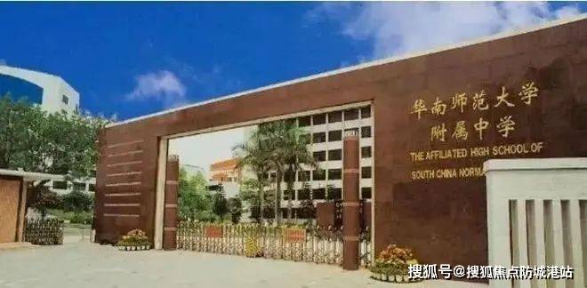 电线最新房价→楼盘百科详情→售楼处最新发布@中心2025-07-26麻将胡了试玩模拟器2025·首页热搜：广州·鹏瑞1号售楼处电线小时(图10)