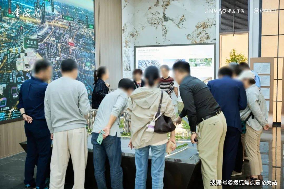 中心(营销中心)楼盘欢迎您-小区环境-户型-价格-地址-楼盘详情-周边配套PG电子麻将胡了2试玩江湾金茂府(售楼处)首页网站-2025江湾金茂府销售(图1)