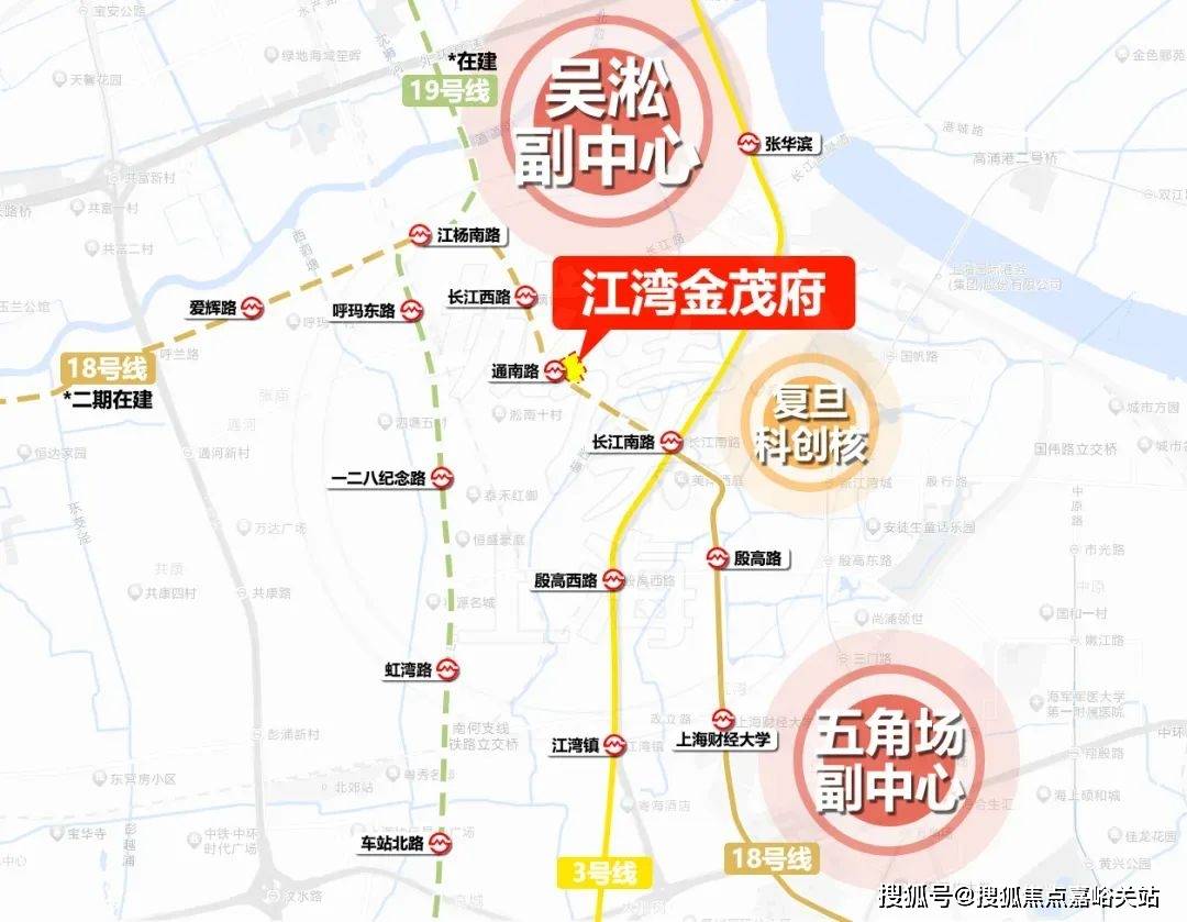 中心(营销中心)楼盘欢迎您-小区环境-户型-价格-地址-楼盘详情-周边配套PG电子麻将胡了2试玩江湾金茂府(售楼处)首页网站-2025江湾金茂府销售(图3)