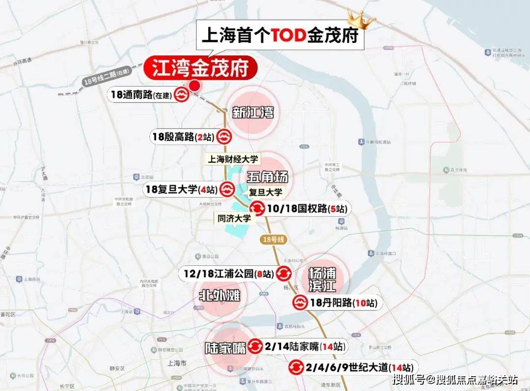 中心(营销中心)楼盘欢迎您-小区环境-户型-价格-地址-楼盘详情-周边配套PG电子麻将胡了2试玩江湾金茂府(售楼处)首页网站-2025江湾金茂府销售(图6)
