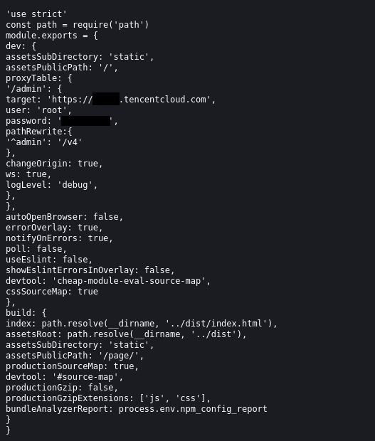 曝严重安全漏洞重要长期暴露公网麻将胡了试玩【安全圈】腾讯云(图2) 曝严重安全漏洞重要长期暴露公网麻将胡了试玩【安全圈】腾讯云(图2)